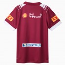 QLD Maroons 2025 Home Rugby Jersey Mens