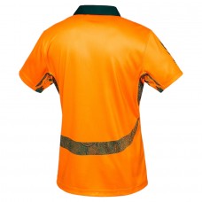 Wallabies 2025 Home Rugby Jersey