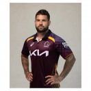 Brisbane Broncos 2025 NRL Captains Jersey