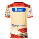 Dolphins 2025 NRL Indigenous Round Jersey