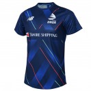 Fiji Drua 2025 Super Rugby Training Jersey