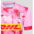 Harlequins Away Rugby Shirt 2025/26