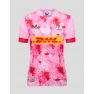 Harlequins Away Rugby Shirt 2025/26