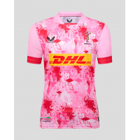 Harlequins 2025/26 Premiership Rugby Away Shirt