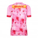 Harlequins 2025/26 Premiership Rugby Away Jersey