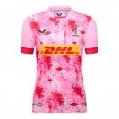 Harlequins 2025/26 Premiership Rugby Away Jersey