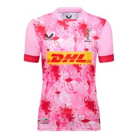 Harlequins 2025/26 Premiership Rugby Away Jersey