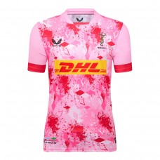 Harlequins 2025/26 Premiership Rugby Away Jersey