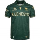 2025/26 Connacht Rugby Home Jersey Men