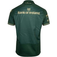 Connacht Rugby 2025/26 United Rugby Championship Home Jersey