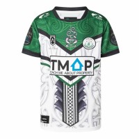 Māori All Stars 2025 NRL Home Jersey