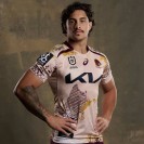 Brisbane Broncos 2025 NRL Indigenous Jersey Men's