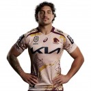 Brisbane Broncos 2025 NRL Indigenous Jersey Men's